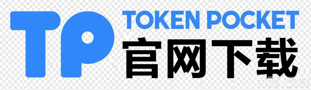 自动驾驶推动企业管理模式升级